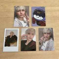 TXT シーグリ 2026 GB特典ヒュニンカイ カレンダー封入 フムニャリン