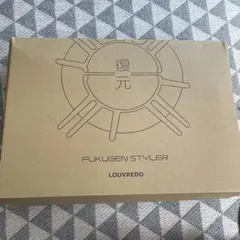 Item thumbnail for item 6a5e8b4d-b0e6-4e14-8de5-7190cc50cc1a