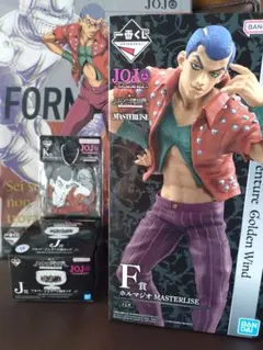 一番くじ　ジョジョの奇妙な冒険　F賞・J賞・K賞・L賞　ホルマジオセット