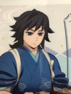 鬼滅の刃　セブンイレブンコラボ　クリアファイル　クリアポスターセット　冨岡義勇