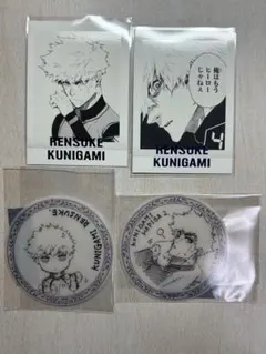 ブルーロック　ぱしゃこれPREMIUM クリアカードコレクション　國神練介