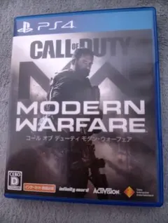 PS4 コールオブデューティ モダンウォーフェア SONY