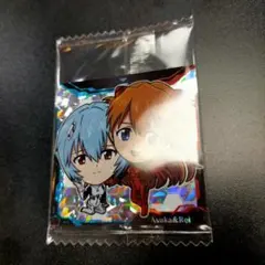 あやとら様 リクエスト 2点 まとめ商品