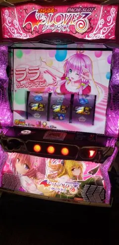 2026年最新】TOLOVEるダークネス 実機の人気アイテム - メルカリ