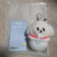 TXT プルバトゥ バムグッ ホリデー キーリング