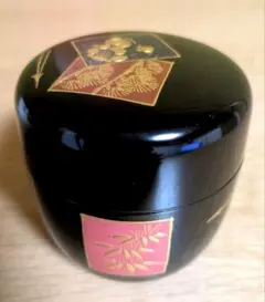 Item thumbnail for item d5106723-11ec-4caf-9b54-87ae0867d369