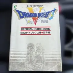 Item thumbnail for item be1bb057-f4ec-4164-b0f0-1fb77b212cb2