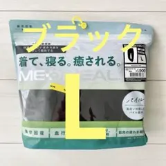 Item thumbnail for item 20260178-bd55-414b-858e-beb49dc955b3