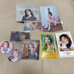 TWICE DAHYUN グッズ