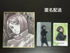アニメーション 呪術廻戦展　懐玉・玉折　ミニ色紙　フォト風カード　家入硝子