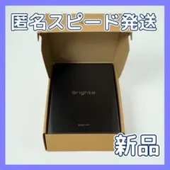 伊藤超短波 シェイプビートWコア  ダブルコアＥＭＳ 伊藤超短波 シェイプビート コア5000｜買取価格 - リファン