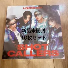 即購入可　新品未開封　LNGSHOT アルバム 20枚セット　ロンシャ 即購入可 新品未開封 LNGSHOT アルバム 20枚セット ロンシャ - メルカリ