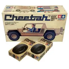 タミヤ　1/12 RCランボルギーニチータースペアボディセット　訳あり タミヤ 1/12 RCランボルギーニチータースペアボディセット 訳