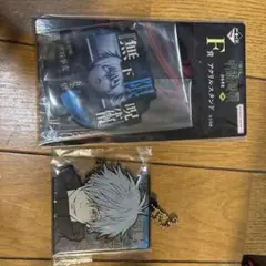 ★*。様 五条悟 F賞 アクスタ H賞 ラバーチャーム 一番くじ 呪術廻戦 渋谷