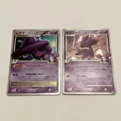 篠月橙様 リクエスト 3点 まとめ商品