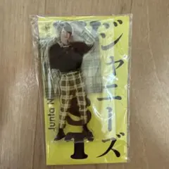 Junta N. アクリルスタンド チェック柄 中間淳太