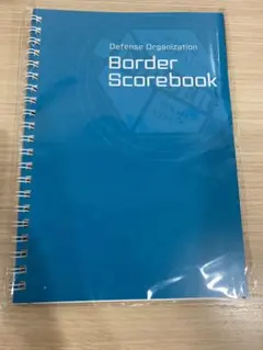 ワーステ　入場特典