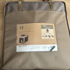 Item thumbnail for item 3fc19edf-96bb-4965-b3bf-eb7f272237a7