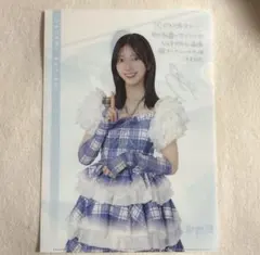 kimitty様 リクエスト 2点 まとめ商品