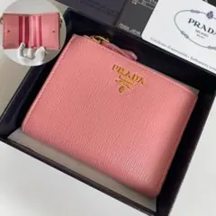 2025年最新】prada プラダ 1ml024の人気アイテム - メルカリ