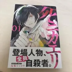 Item thumbnail for item 2ea26de8-f976-47be-9fa3-783342b227b5