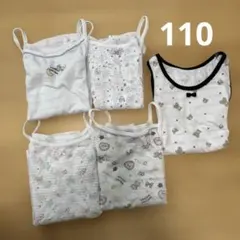 ラッキー様 リクエスト 2点 まとめ商品