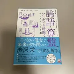 Item thumbnail for item f95671e3-6f97-48e8-80e2-5fef49d79cfe