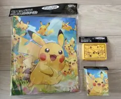 ポケカ ピカチュウ大集合 サプライセット - メルカリ
