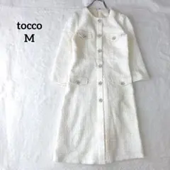 トッコ　膝丈ワンピース　ラメツイード　フラワービジュー　ノーカラー　上品　白Mのサムネイル