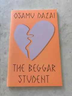 Item thumbnail for item e94c2457-49a0-4699-9819-62ada0be7840