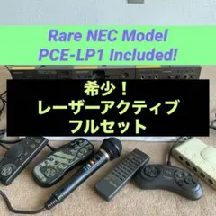 エクストリンクE POS system 3 POS 導入可能デバイス 一式 - メルカリ