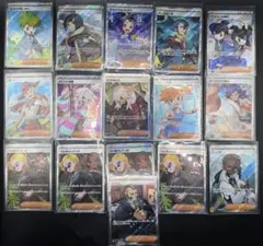ポケモンカード サポート SR まとめ売り - メルカリ