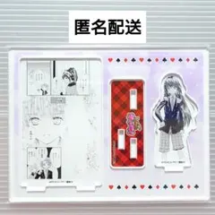 にゃ※断捨離中様 リクエスト 3点 まとめ商品