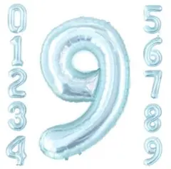 バルーン 数字 風船 誕生日 水色 40インチ 大きい ナンバー9 バースデー