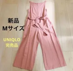 【新品】ユニクロ リネンブレンドサロペット ピンク M リボンベルト付（完売品）
