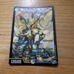 匿名即日発送】時の団長 ミラダンテ槍 ミラダンテバスター - メルカリ