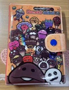 なめこ栽培キット シール帳 平成 レトロ なめこ