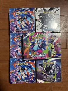 ニンジャスピナー、インフェルノ、ムニキスゼロ、アビスアイ - メルカリ