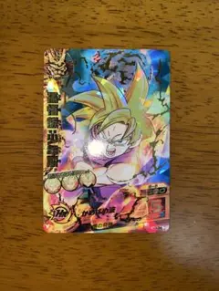 スーパードラゴンボールヒーローズH1孫悟飯 スーパードラゴンボールヒーローズ MM1-ASEC P パラレル UR 孫悟