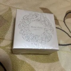 資生堂　ブランダーム　ホワイトニングパウダー25g　レフィル　新品 資生堂 花椿クラブ ブランダーム レフィル (25g) 薬用美白美容パウダー