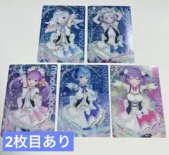 ホロライブ ウエハース18枚 星街すいせい