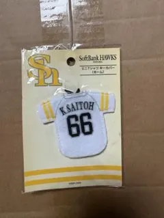 SoftBank HAWKS 斉藤和巳 ミニTシャツカバー
