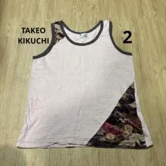 Item thumbnail for item 7e3b4d7d-6c3c-47b6-bfdf-ef44b6e4c551