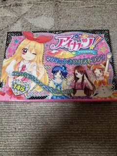 アイカツ！マグネットきせかえトランク 146枚