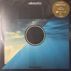 2026年最新】sakanaction lpの人気アイテム - メルカリ