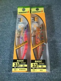 Item thumbnail for item fc478bf9-14c1-4992-af39-b4715d6112cf