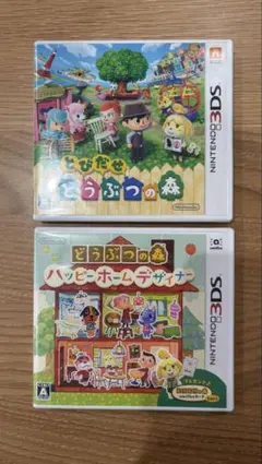 とびだせ どうぶつの森 ハッピーホームデザイナー 3DSソフト ２本セット