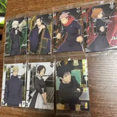 呪術廻戦ウエハース　7枚