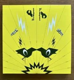 Item thumbnail for item e8fa5f8f-f22e-4582-a87a-64aab2afc590