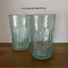 【2個】ベトナム　ビアホイグラス　ビアグラス